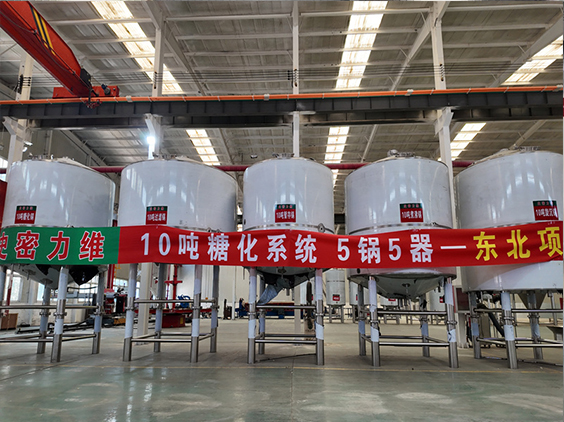 鼎城精酿啤酒设备厂—5吨五锅五器糖化系统—四川项目